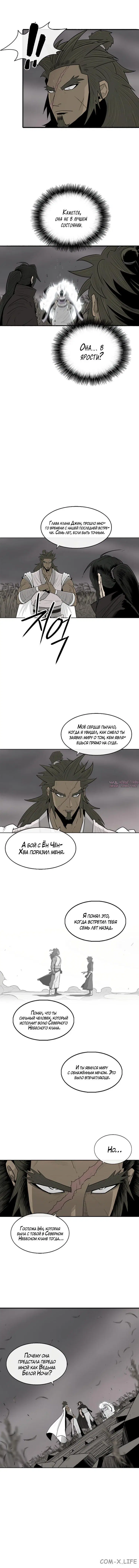 Page 3.001