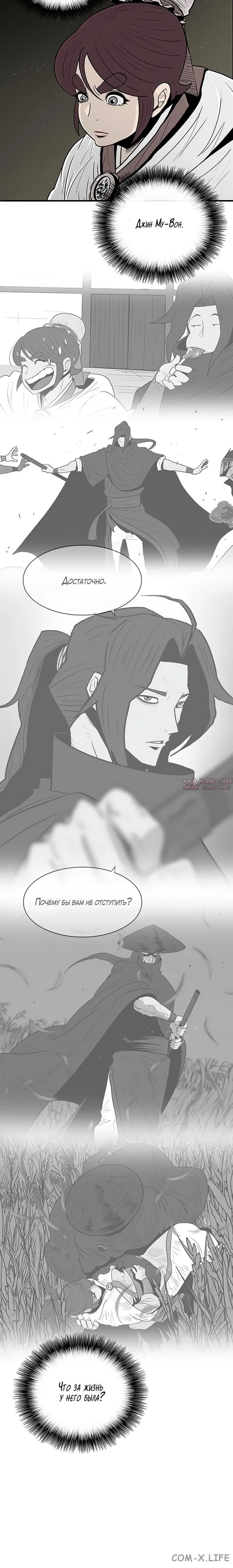 Page 3.001