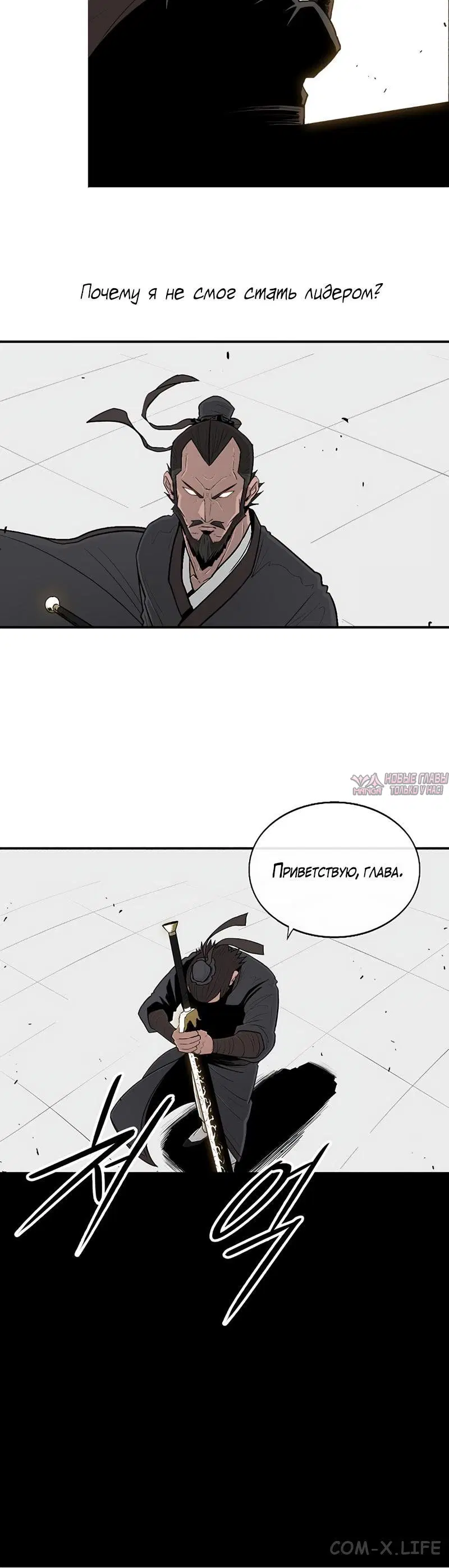 Page 3.001