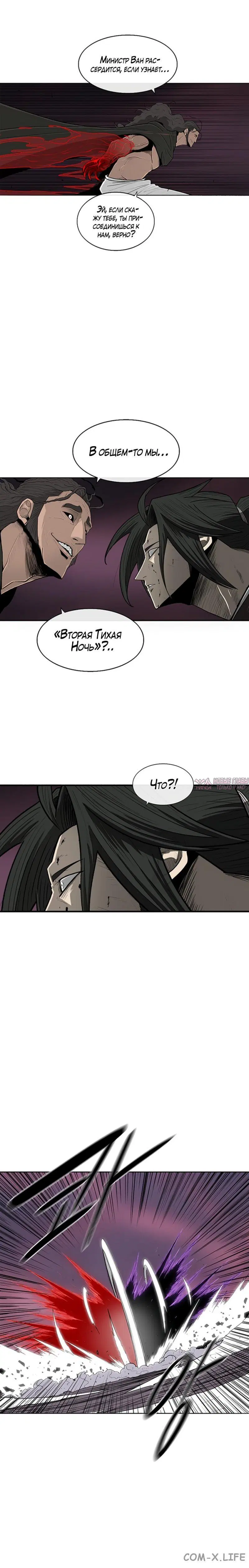 Page 3.001