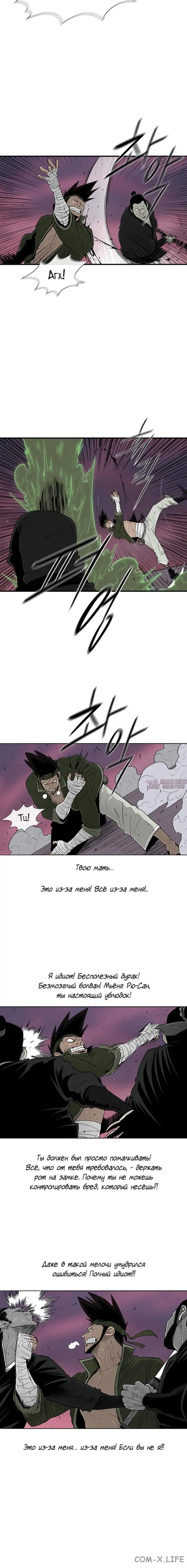 Page 3.001