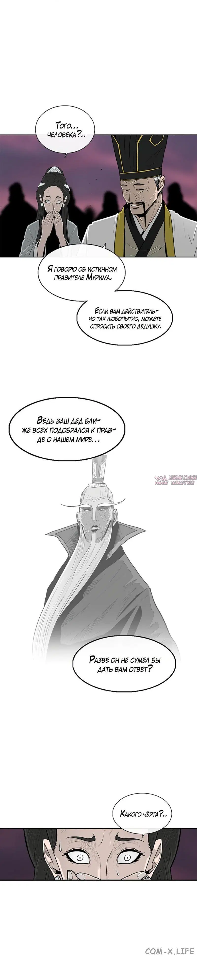 Page 3.001