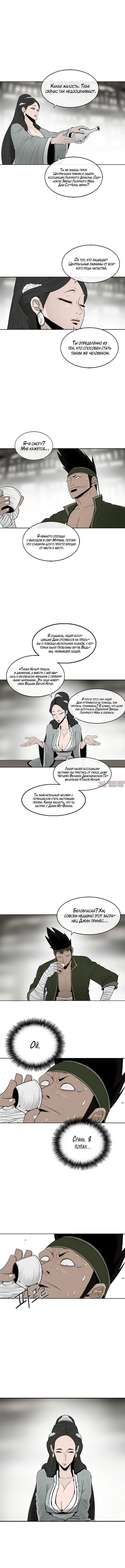 Page 3.000