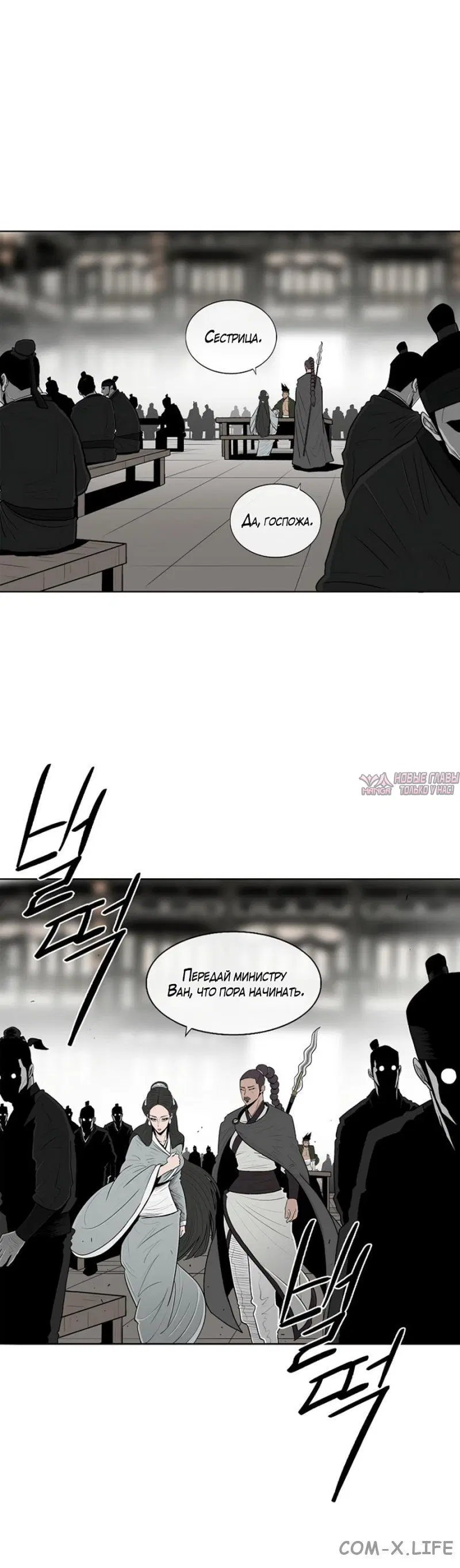 Page 3.001