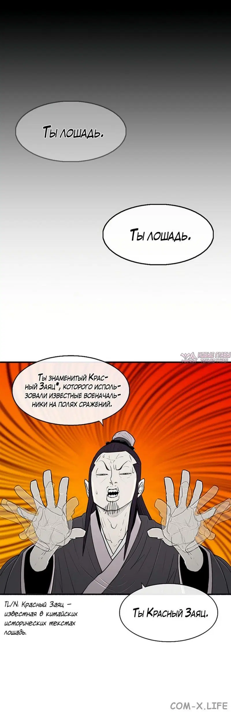 Page 3.001