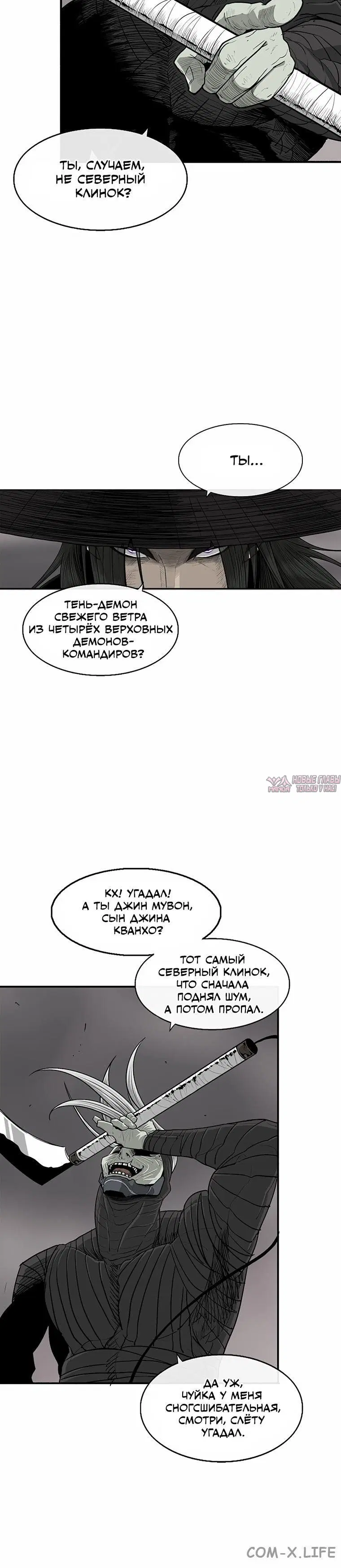 Page 3.001