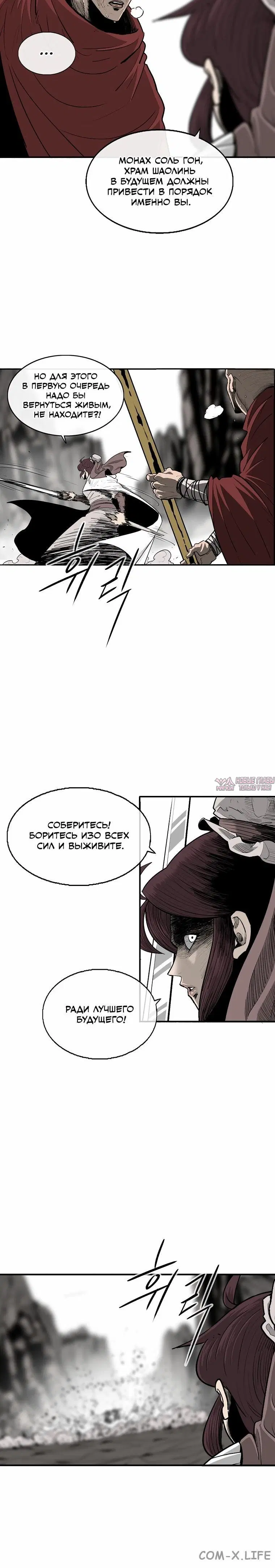 Page 3.001