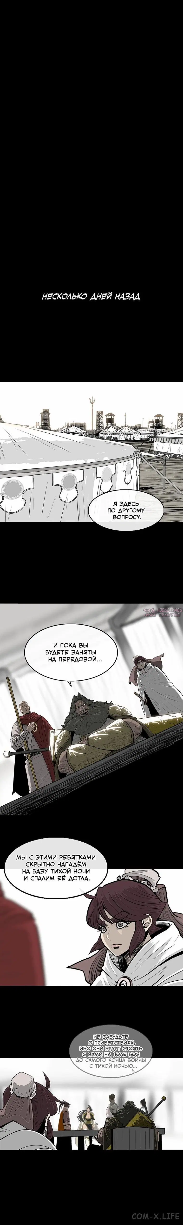 Page 3.001