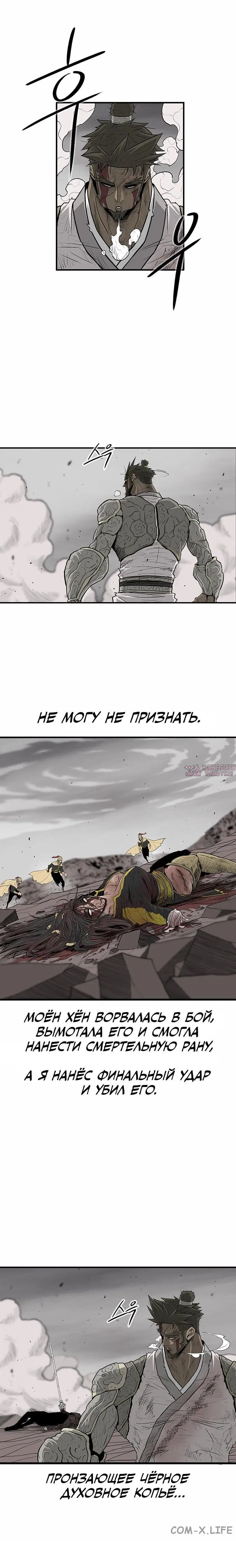Page 3.001