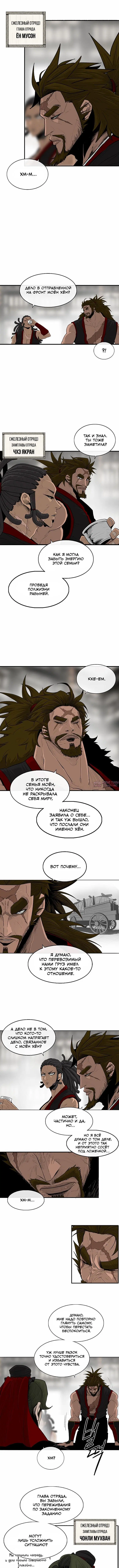 Page 3.000