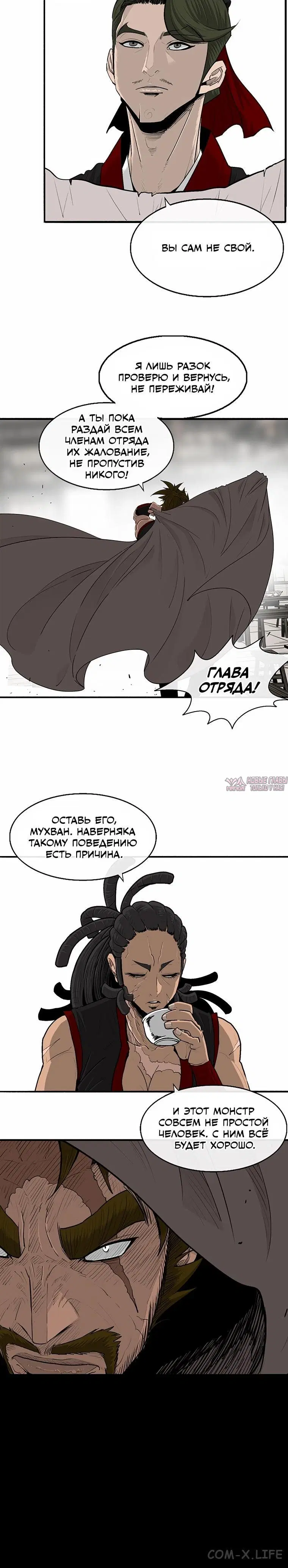 Page 3.001