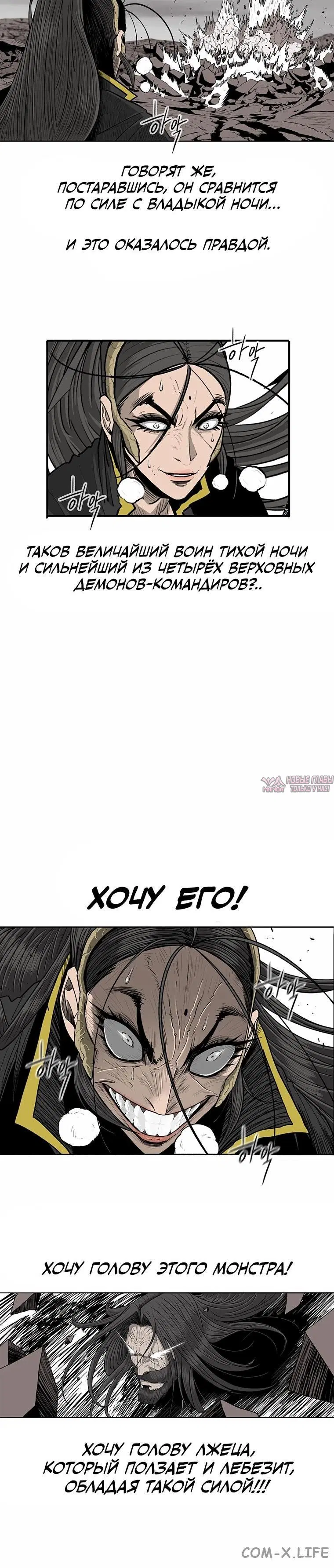 Page 3.001