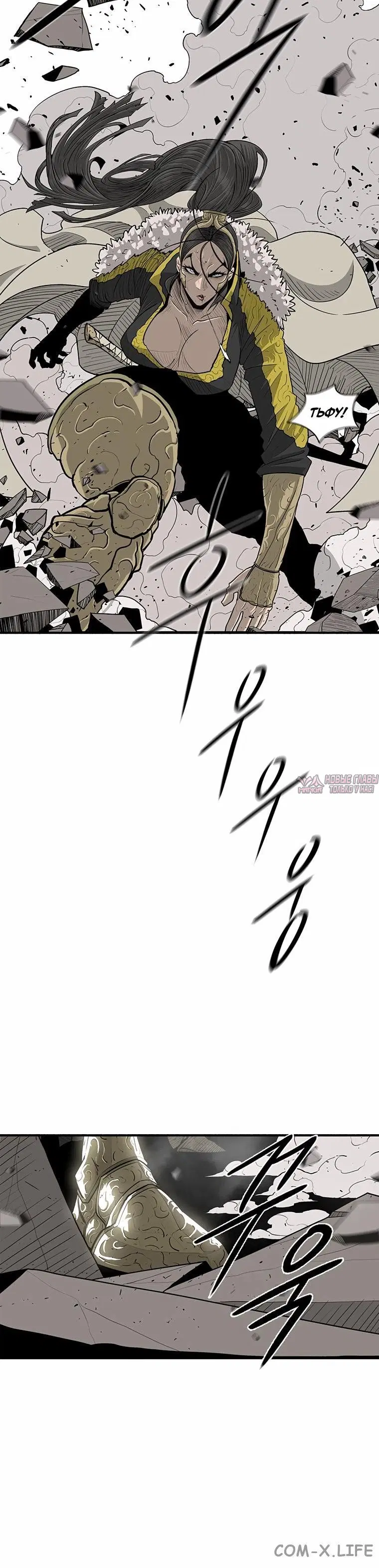 Page 3.001