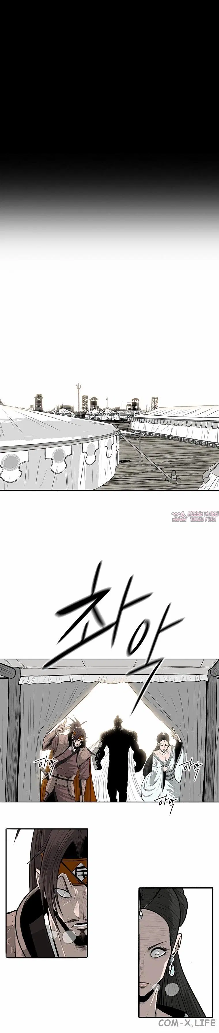 Page 3.001