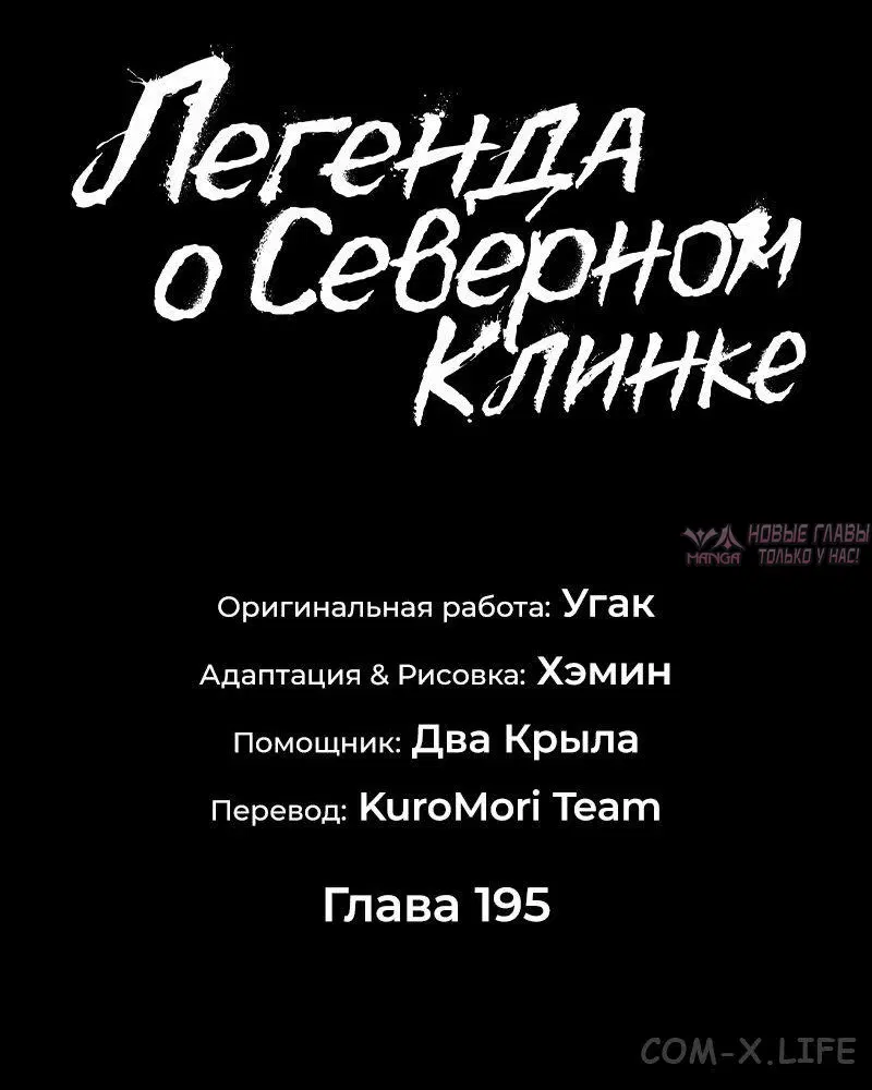 Page 37.000