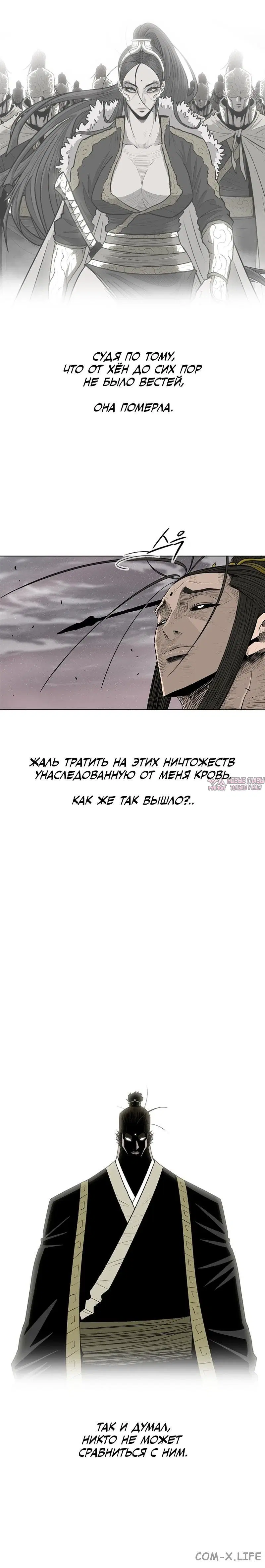 Page 4.001