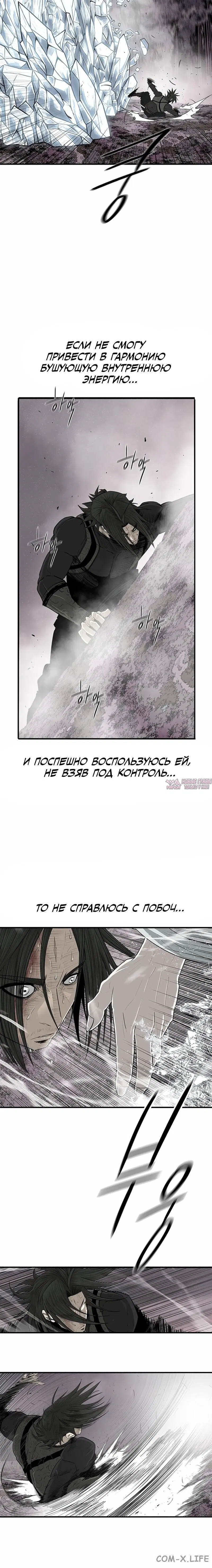 Page 4.001