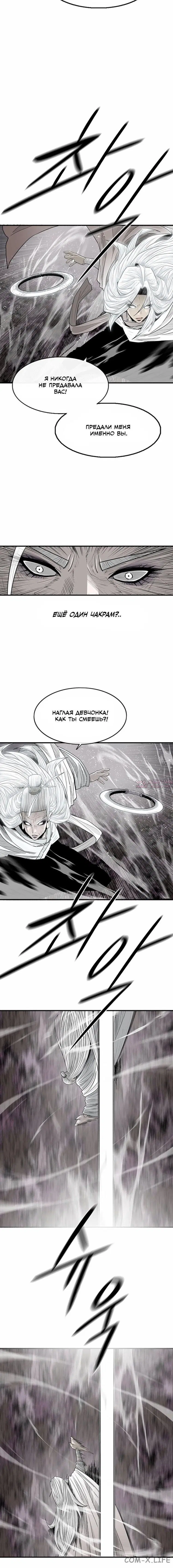 Page 4.001
