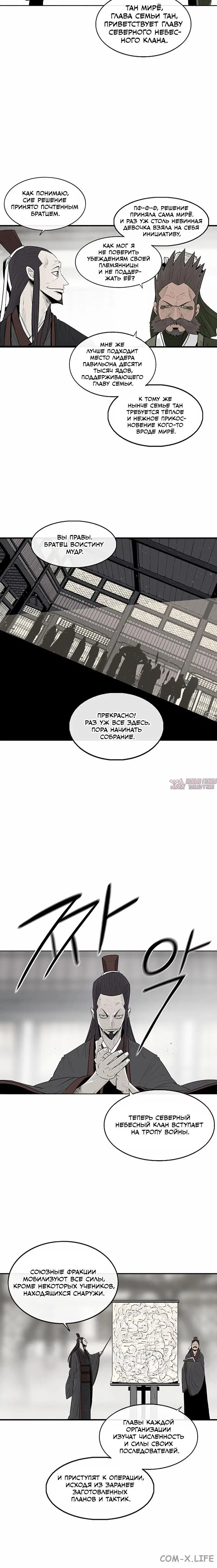 Page 4.001
