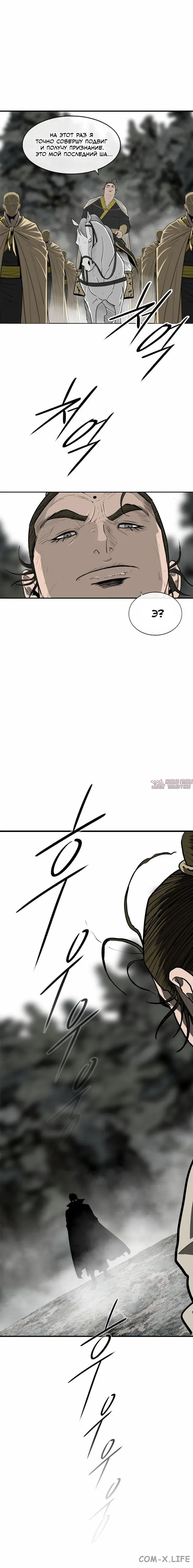 Page 4.001