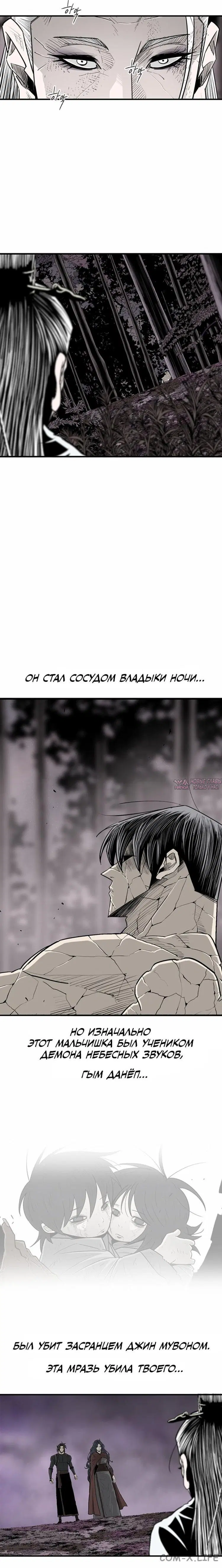 Page 4.001