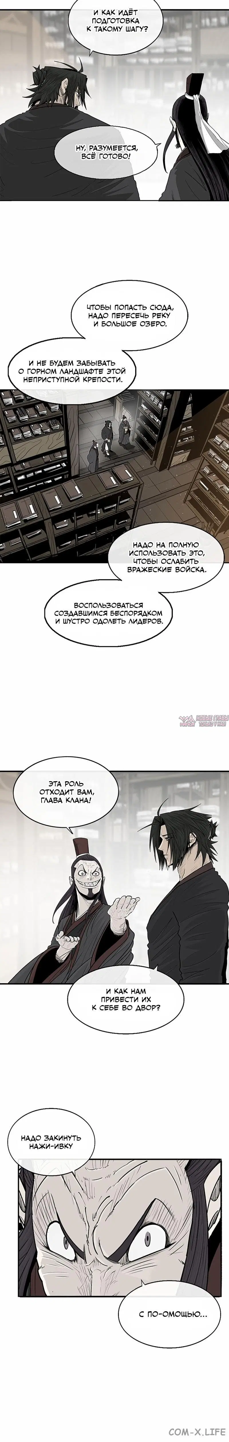 Page 4.001