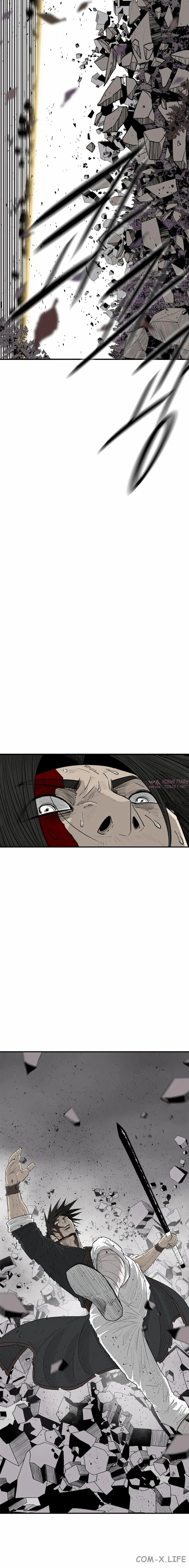 Page 4.001