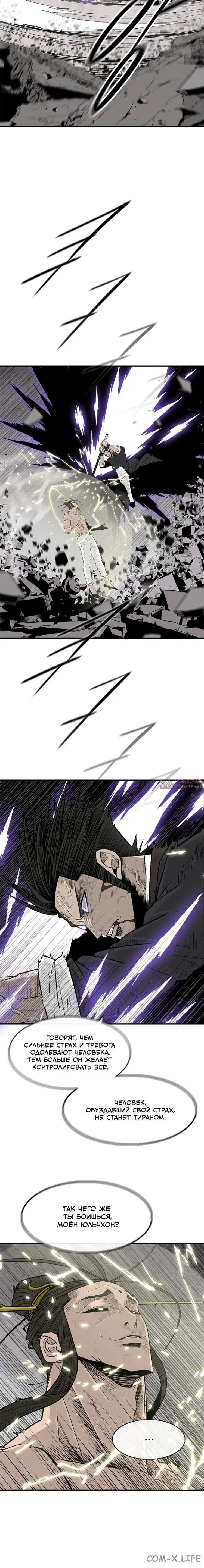 Page 4.001