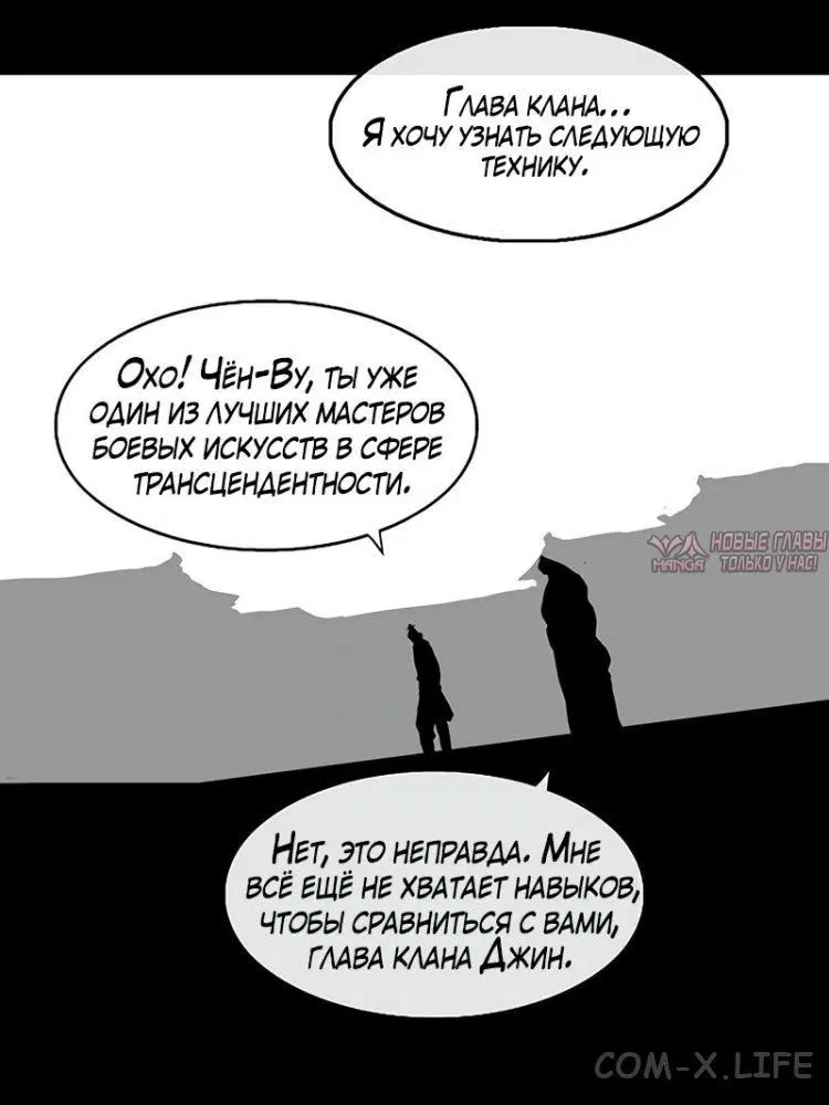 Page 4.002