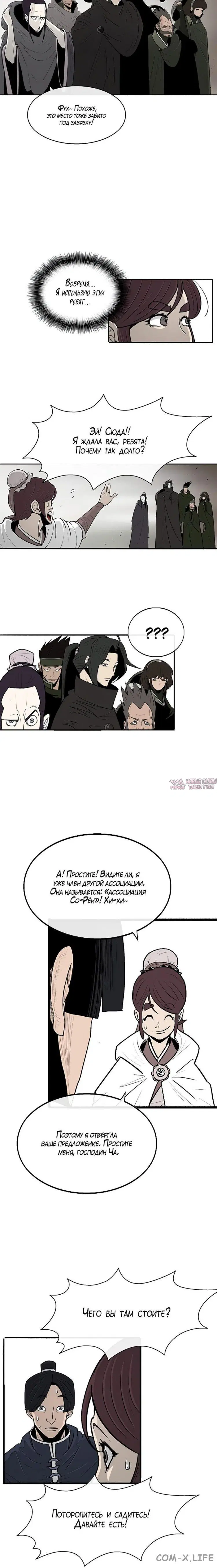 Page 4.001