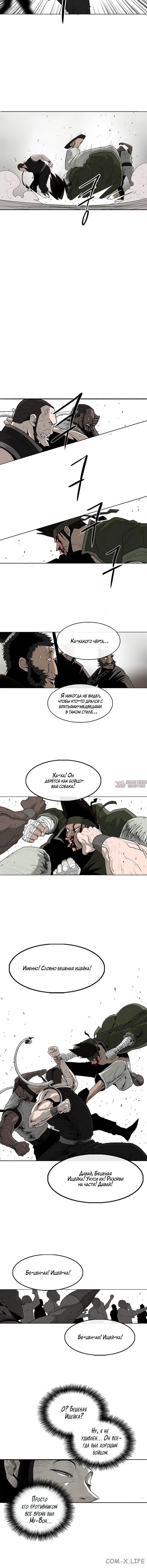Page 4.001