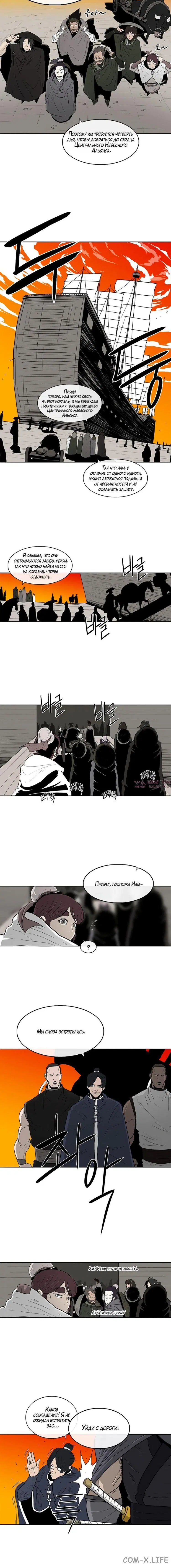 Page 4.001
