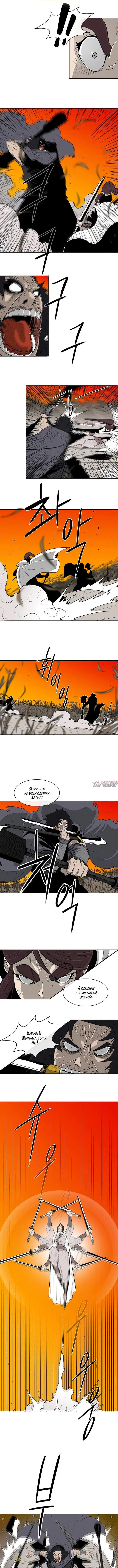 Page 4.000