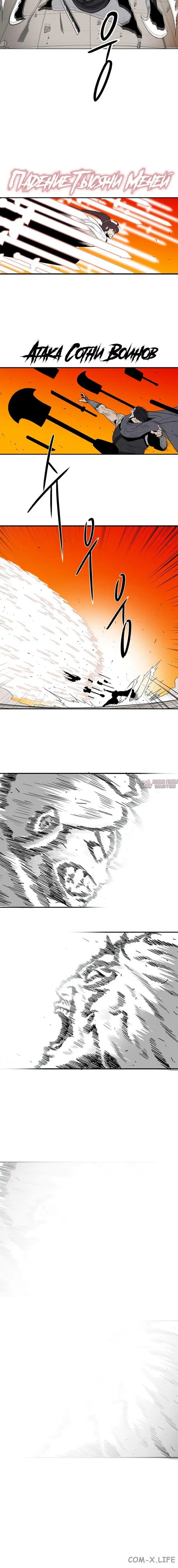 Page 4.001