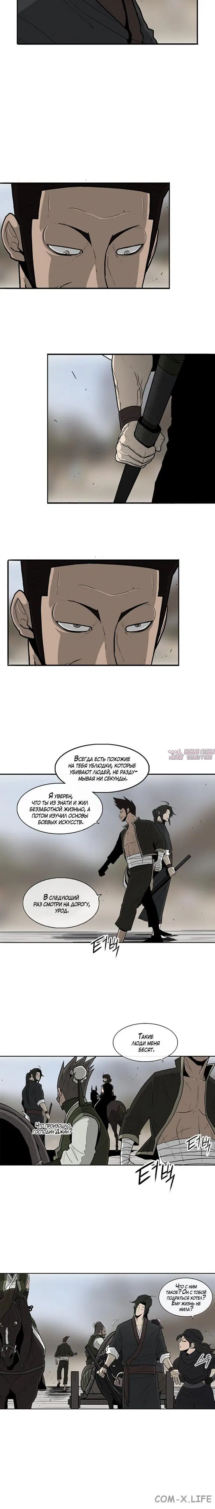 Page 4.001