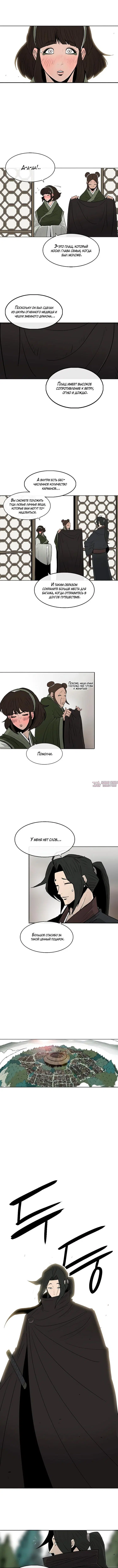 Page 4.000
