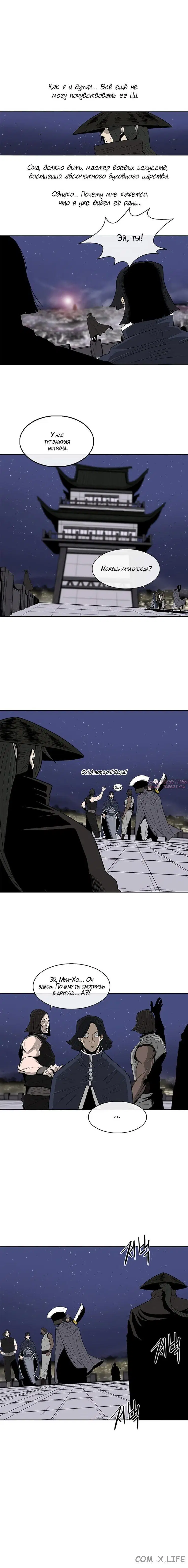Page 4.001