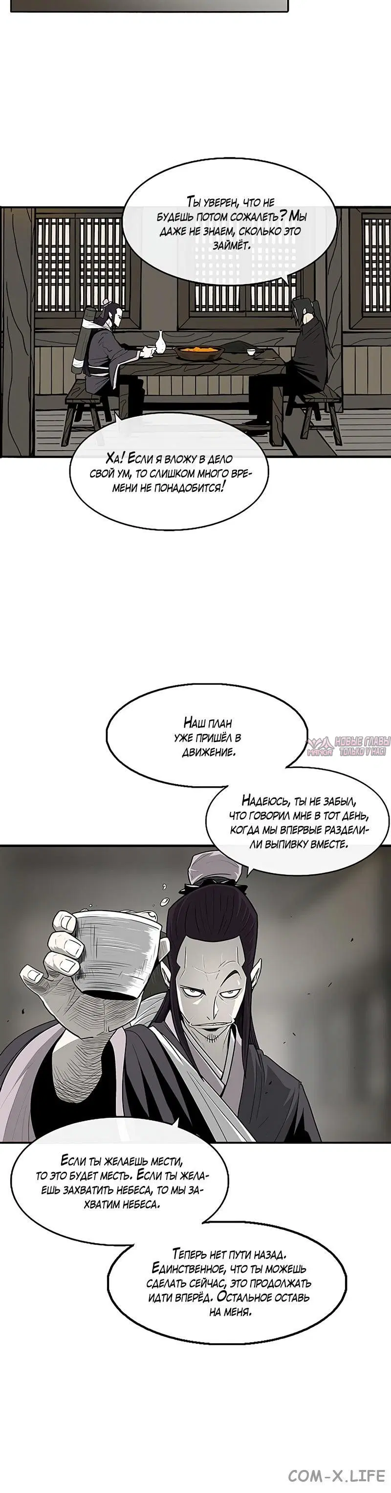 Page 4.001