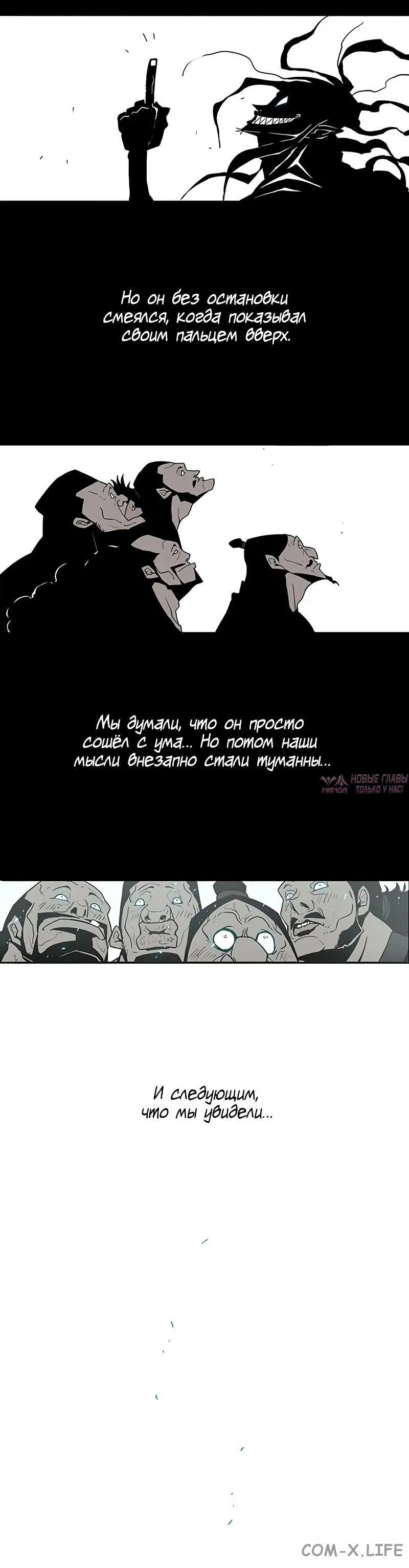 Page 4.001