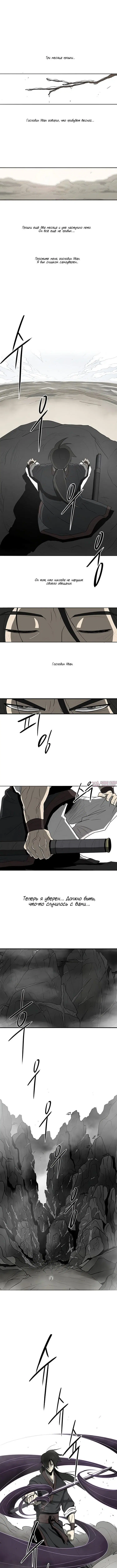 Page 4.001