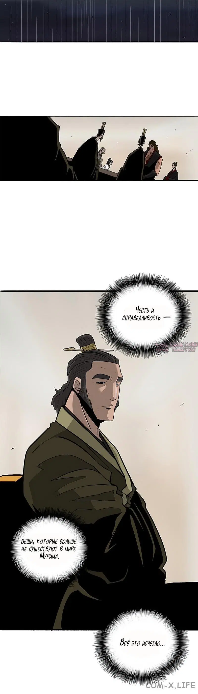 Page 4.001