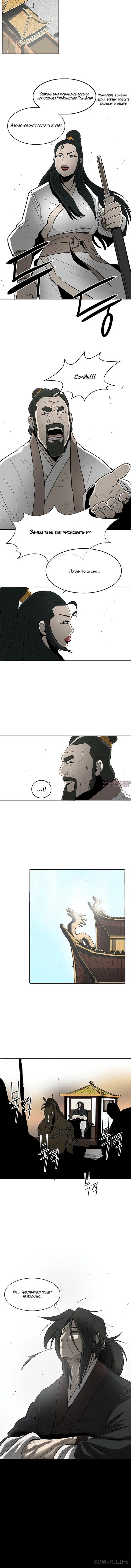 Page 4.002