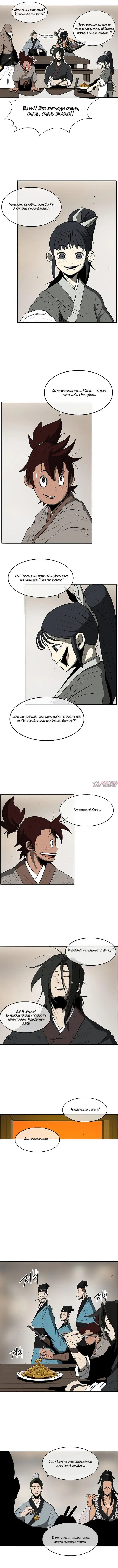 Page 4.000