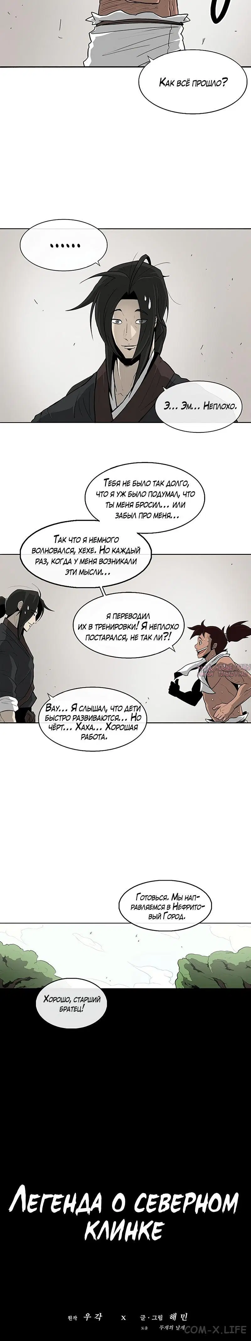 Page 4.001