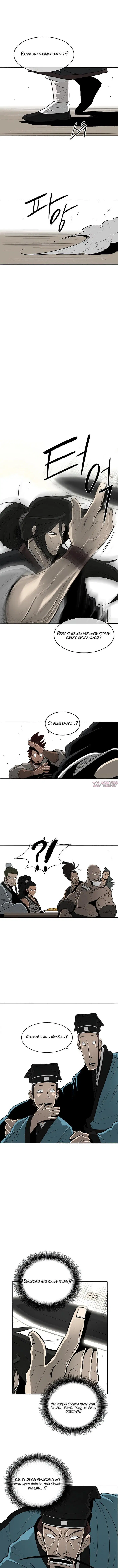 Page 4.000