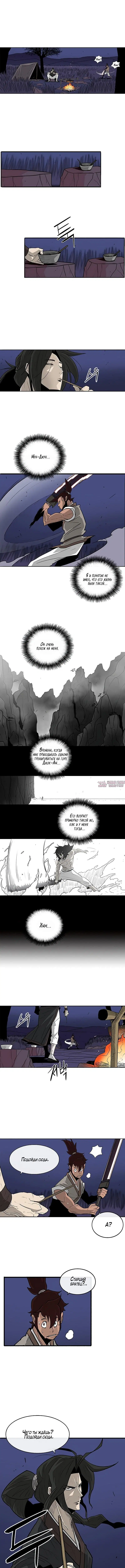 Page 4.000