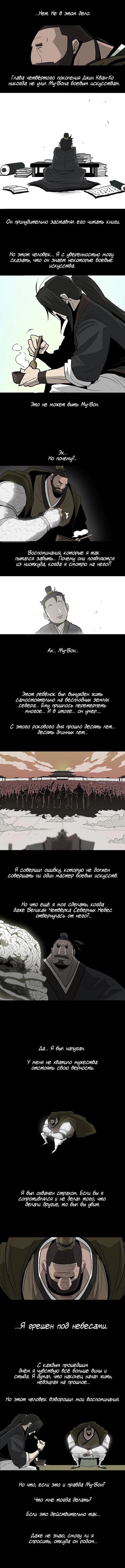 Page 4.000
