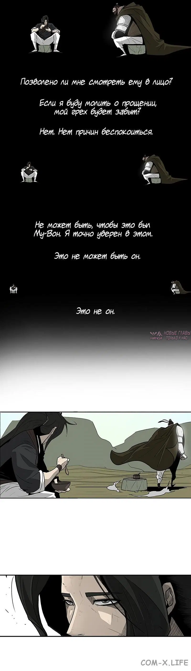 Page 4.001