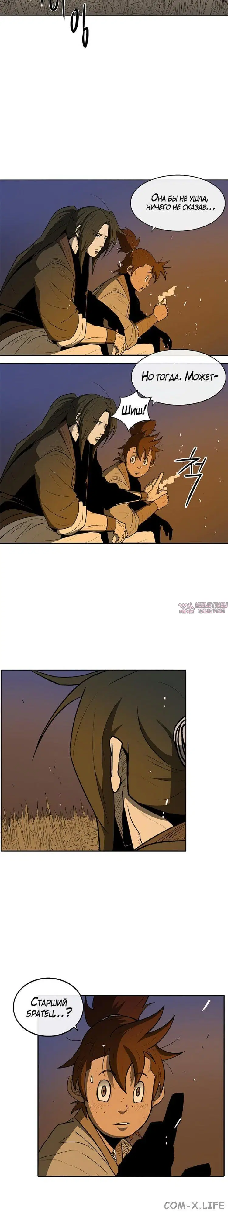 Page 4.002