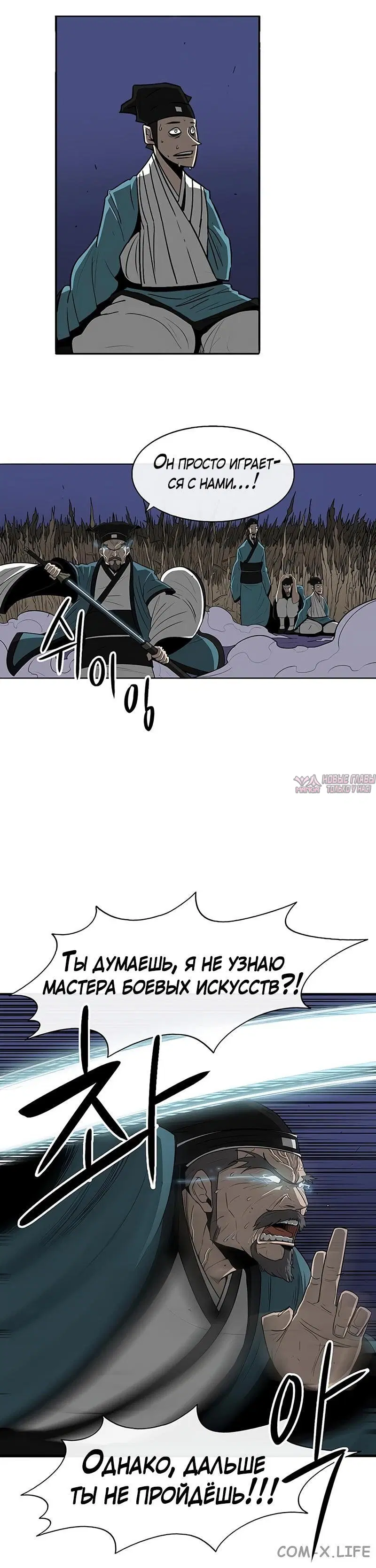Page 4.001